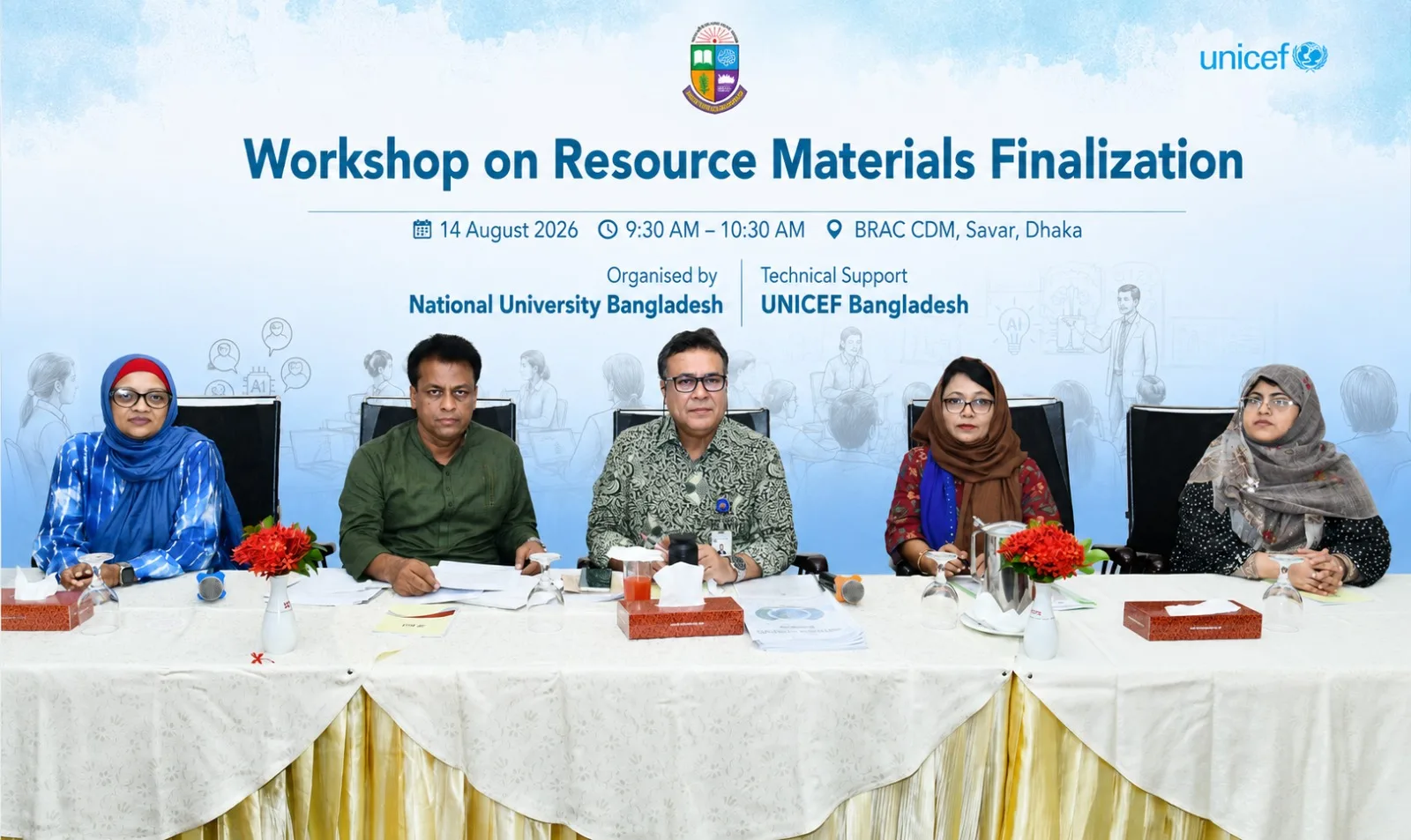 উচ্চশিক্ষাকে যুগোপযোগী করতে ডিজিটাল কনটেন্ট অপরিহার্যঃ জা‌বি ভি‌সি