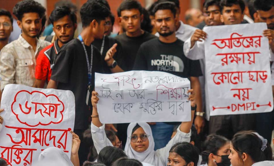 পলিটেকনিকের শিক্ষার্থীদের ছয় দফা দাবিগুলো কী