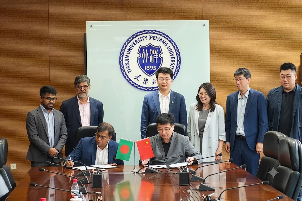 ১০০ বাংলাদেশি শিক্ষার্থীর তিয়ানজিন বিশ্ববিদ্যালয়ে ভ‍‍র্তির চুক্তি স্বাক্ষর, গবেষণা ও বৈশ্বিক শিক্ষা সহযোগিতার নতুন দিগন্ত