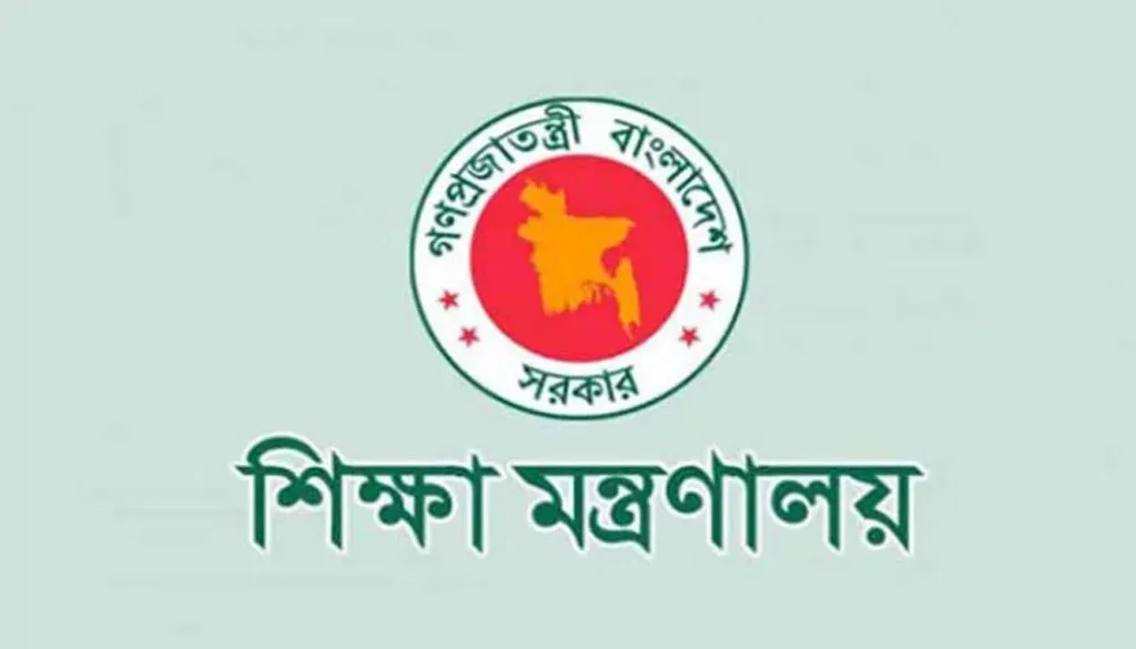প্রথম শ্রেণিতে ভর্তি লটারিতেই, পরীক্ষা হচ্ছে না