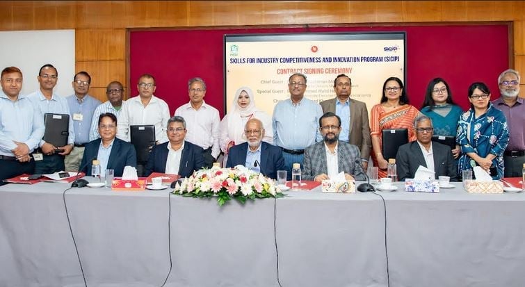 ১২ হাজার দরিদ্র তরুণ-তরুণীকে বিনামূল্যে দক্ষতা প্রশিক্ষণ দেবে পিকেএসএফ