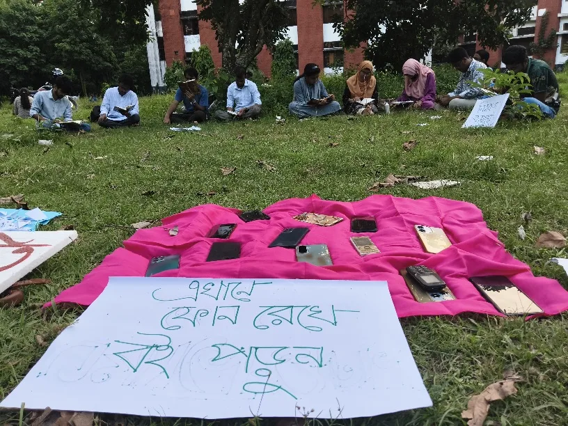 মিড সেমিস্টারে অনুপস্থিতিতে জরিমানা, বেরোবি শিক্ষার্থীদের ক্ষোভ
