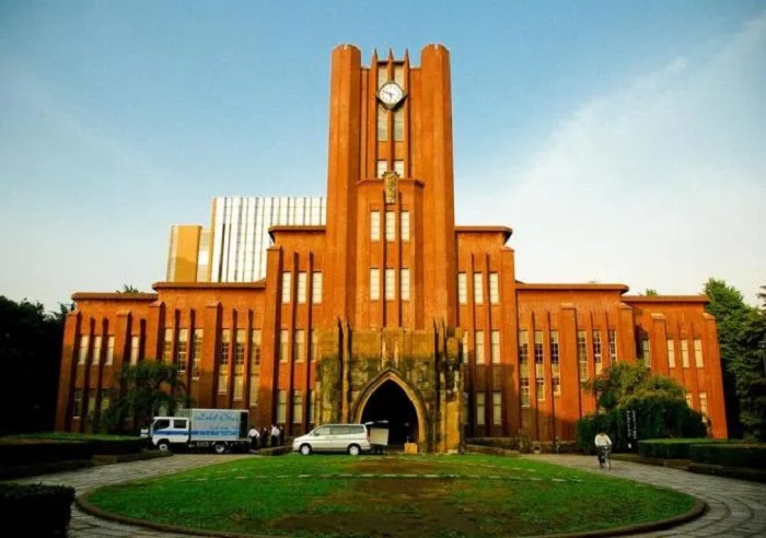 এডিবি বৃত্তিতে টোকিও বিশ্ববিদ্যালয়ে পড়ার সুযোগ