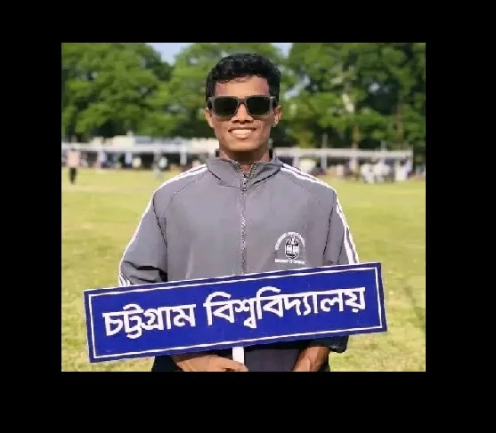 চবিতে ব্যানার টানাতে গিয়ে বিদ্যুৎস্পৃষ্ট হয়ে শিক্ষার্থী নিহত