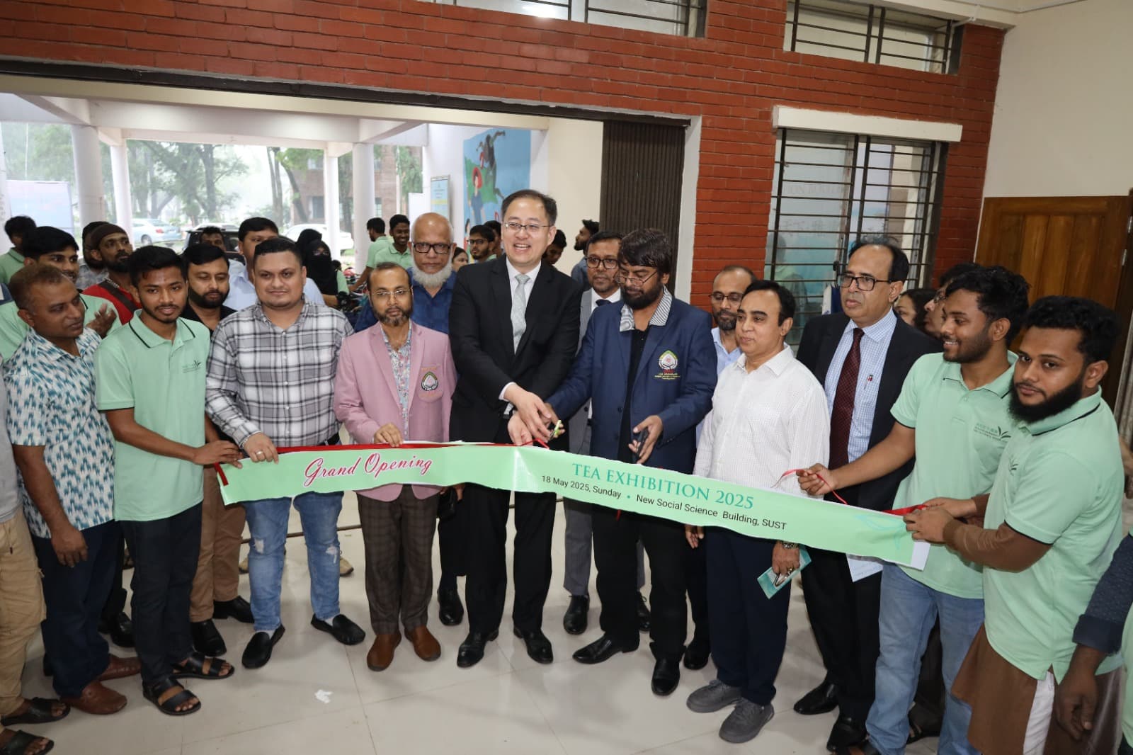 প্রযুক্তিনির্ভর গবেষণার মাধ্যমে চা শিল্পে পরিবর্তন সম্ভব: শাবিপ্রবি উপাচার্য