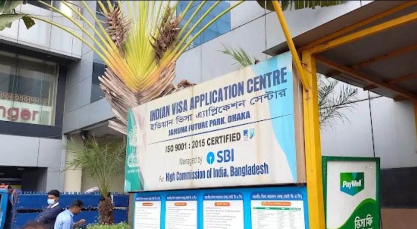 ভারতীয় ভিসার নতুন নিয়ম, টাইম স্লট পাওয়া যাবে অটোমেটিক্যালি