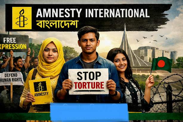 নির্বাচন সামনে রেখে মানবাধিকার সুরক্ষার আহ্বান অ্যামনেস্টির