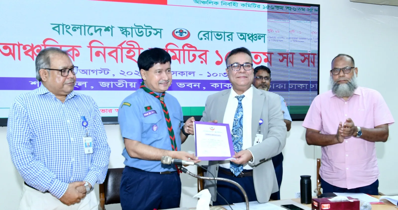 জাতীয় বিশ্ববিদ্যালয়ের পাঠ্যসূচিতে ফিরছে রোভার স্কাউটিং কোর্স