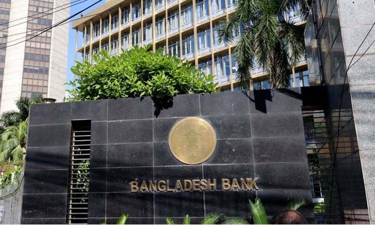 ৪ শতাংশ সুদে স্টার্ট-আপ লোন পাবেন উদ্যোক্তারা