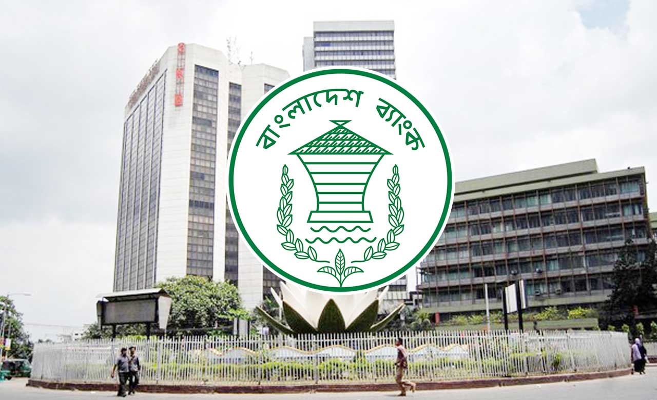 বৈদেশিক মুদ্রার রিজার্ভ ৩১.৩১ বিলিয়ন মার্কিন ডলার