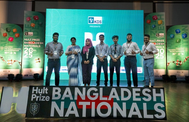 চবিতে অনুষ্ঠিত হল হাল্ট প্রাইজের জাতীয় পর্ব