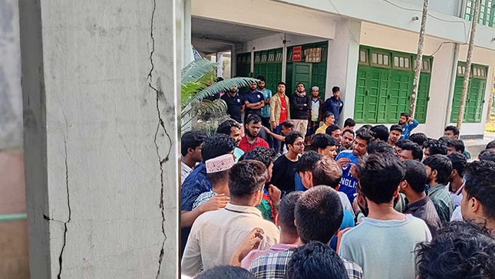 ভূমিকম্পে হেলে পড়েছে রাবির শেরেবাংলা হল