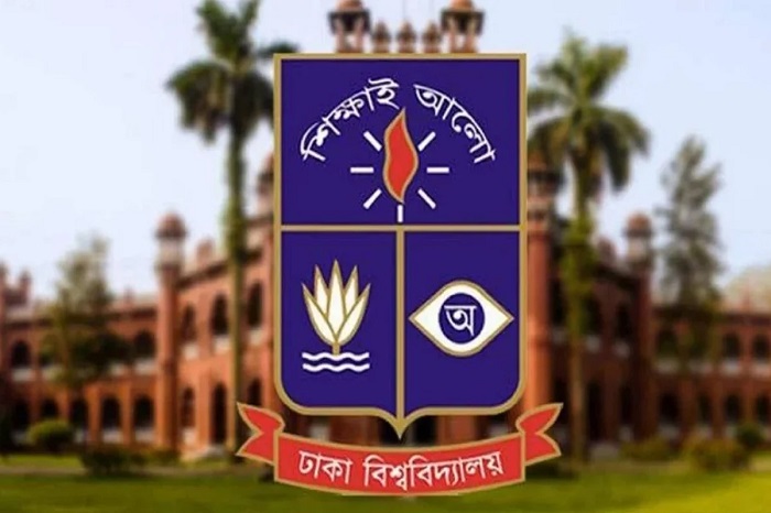 ঢাবিতে ভর্তি আবেদন শুরু, পরীক্ষা ডিসেম্বরে