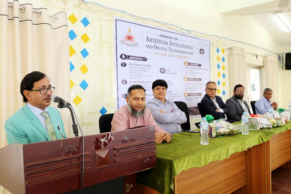 মাভাবিপ্রবিতে ‘একবিংশ শতাব্দীতে কৃত্রিম বুদ্ধিমত্তা এবং ডিজিটাল রূপান্তর’ শীর্ষক সেমিনার অনুষ্ঠিত