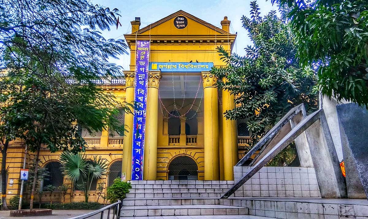 অভিযোগ পেলেই ব্যবস্থা নিচ্ছে জবি ছাত্রদল