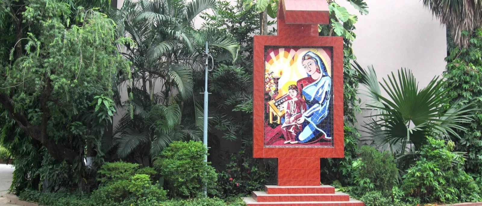 একাদশে ভর্তি নিয়ে যা বলছে নটর ডেম কলেজ