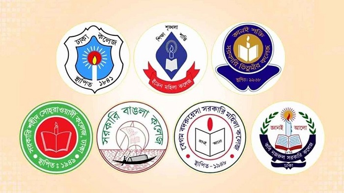 ‘ঢাকা কেন্দ্রীয় বিশ্ববিদ্যালয়’ প্রতিষ্ঠায় সরকারের নীতিগত অনুমোদন