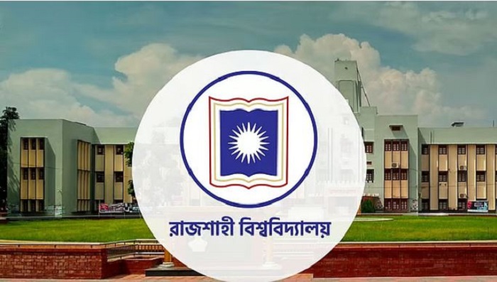 রাবিতে ভর্তির আবেদন শুরু, চলবে ৭ ডিসেম্বর পর্যন্ত