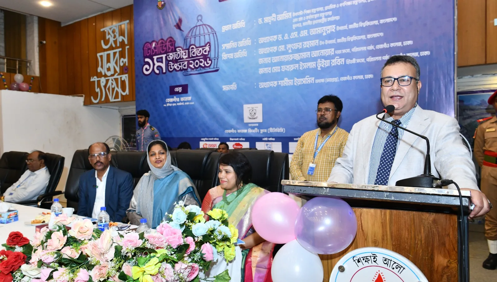 সাংস্কৃতিক বিপ্লবের মাধ্যমে সুশাসন নিশ্চিত করতে হবে: জাতীয় বিশ্ববিদ্যালয়ের ভাইস-চ্যান্সেলর