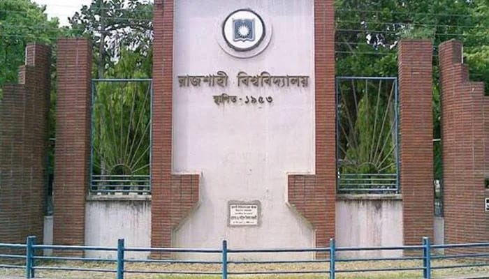 ছাত্র সংসদ নির্বাচনের দাবিতে রাকসু আন্দোলন মঞ্চের